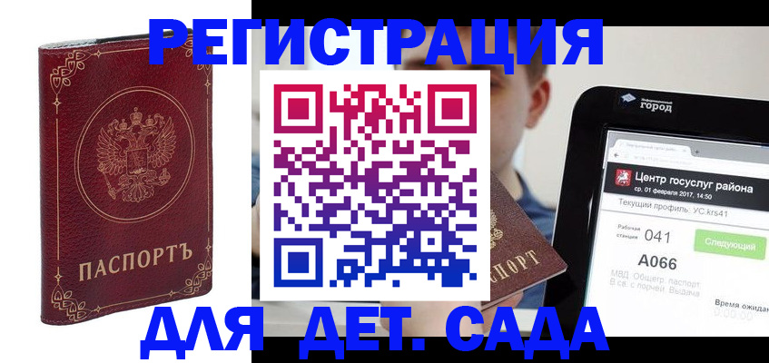 форма 3 в Бежецке